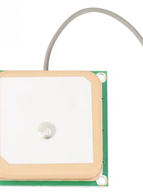 GPS Active Antenna 28dB Ceramic Antenna High Gain GPS Active