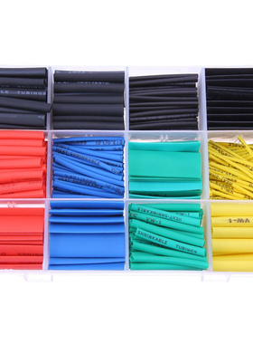 530pcs Heat Shrink Tubing Tube Sleeving Tube Polyolefin 2:1