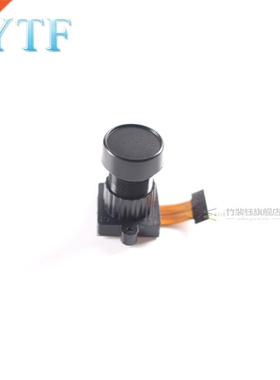 Sipeed MAIX Bit RISC-V AI+lOT K210 Inline Panel