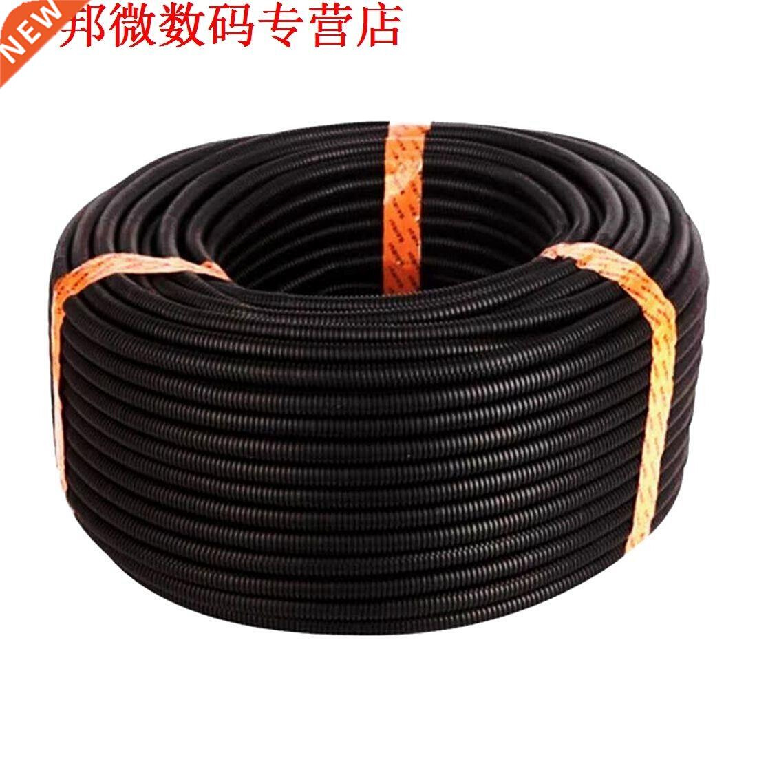 10 Ft 1 inch Split Draad Loom Conduit Polyethyleen Tubing Kl