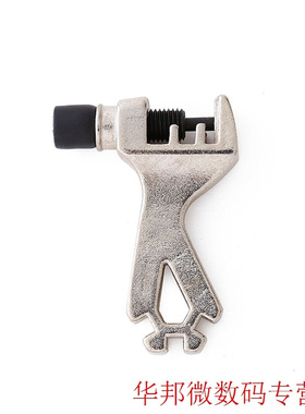 Portable Bicycle Repair Tools 60x40x12mm Bicycle Mountain Bi