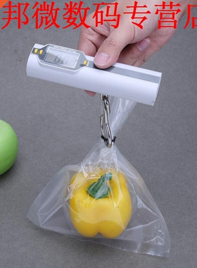 50 kg Weegschalen Balans Weegschaal Opknoping Bagage Schaal