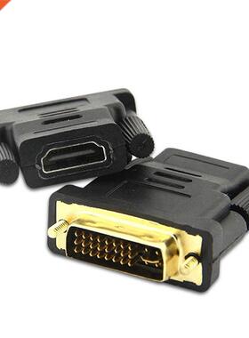 DVI 24+5 To Adapter Cables Plated Plug Male To Female HDMI-c