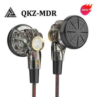 QKZ MDR Dynamic Driver HiFi Headphones with Mic In Ear