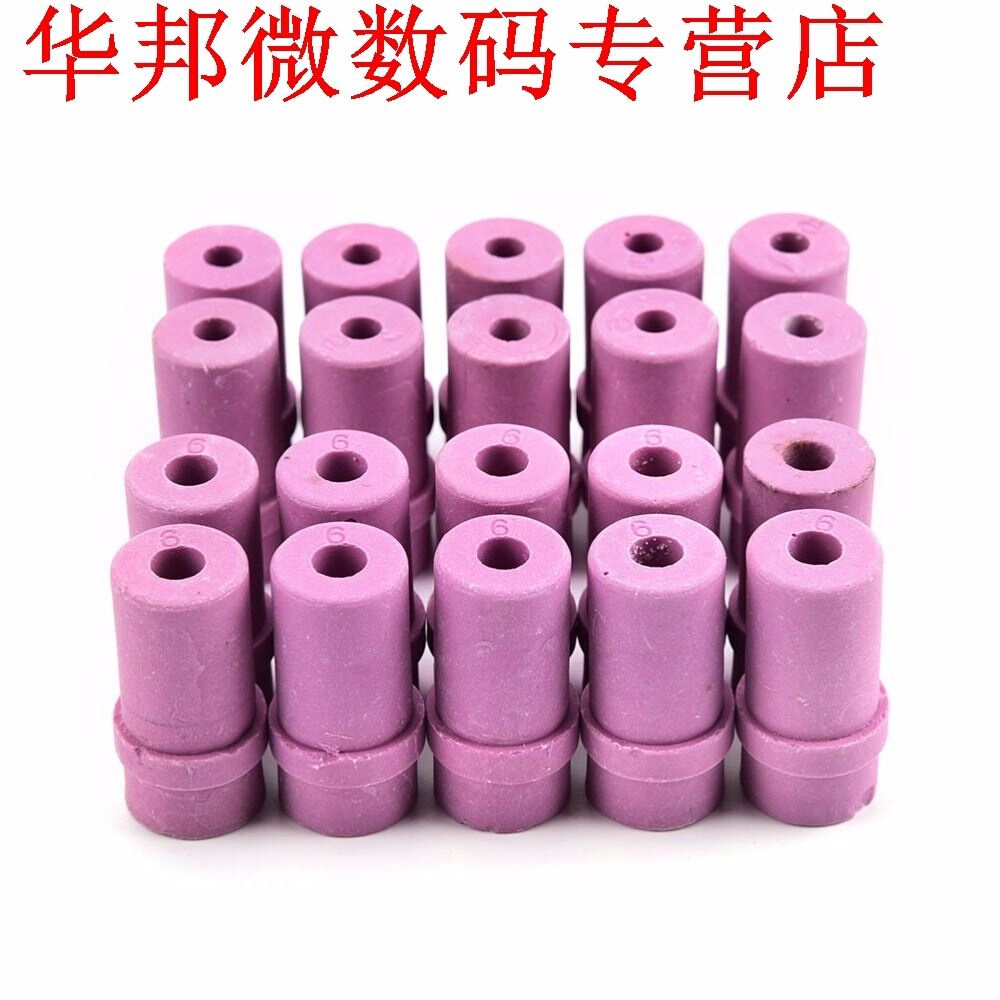 10pcs Sandblaster Nozzles Air Sifon Zandstralen Pistool Kera
