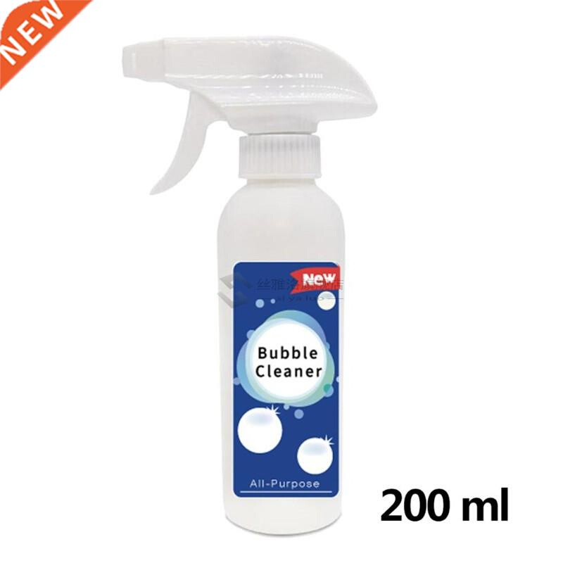 200ml Grease Cleaner Foam Cleaning Spray Bubble Fabrics Canv