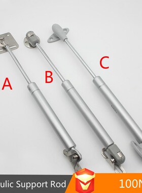 JD Hydraulic Telescopic Rod Pneumatic Hydraulic Support Gas