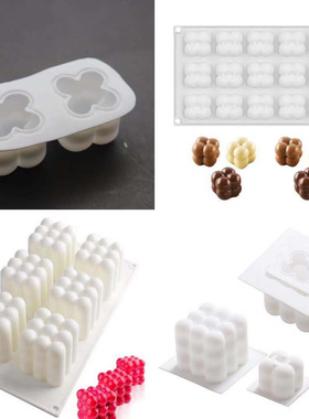 6 with Rubik’s Cube Silicone Cake Mold 3D 15 with Rubik’s