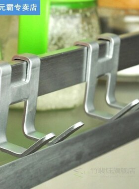 1PC Kitchen Cabinet Over Door Back Hook Towels Clothes Kitch