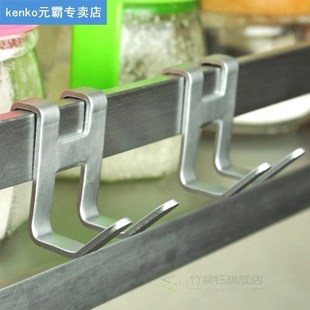 1PC Back Clothes Kitch Door Towels Over Cabinet Kitchen Hook