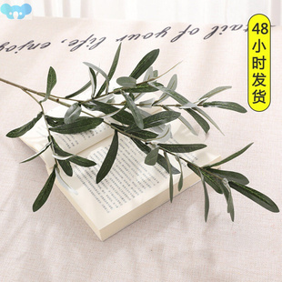 Artificial Green Leaf Olive Branch Fruit Fake Plants Wedding