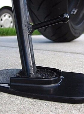 Motorcycle Kickstand Pad Support Black 1 Piece Soft Ground O