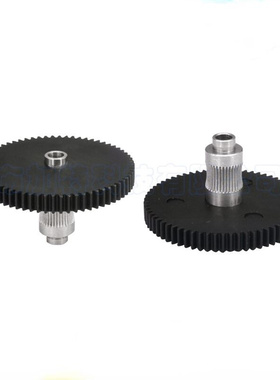 3D Printer Accessories E3D Titan Extruder Gear 0.5 Modulus 6