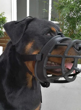 Silicone Basket Dog Muzzle Adjustable & Comfortable Secure
