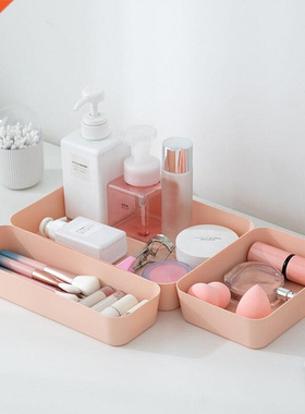 Sundries Storage Box Home Office Desktop Container Boxes Kit