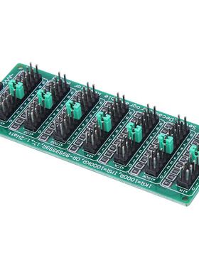 Programmable Resistor Board 0.1R - 9999999R 8 Section 0.1R R