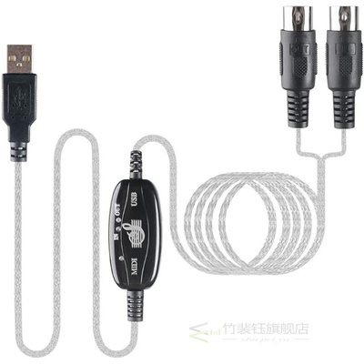 USB to Midi interface Cable MIDI Adapter Cable Cable Conver
