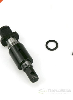 1 Set Electric Hammer Replacement Metal Holder Hammer Pin Fo