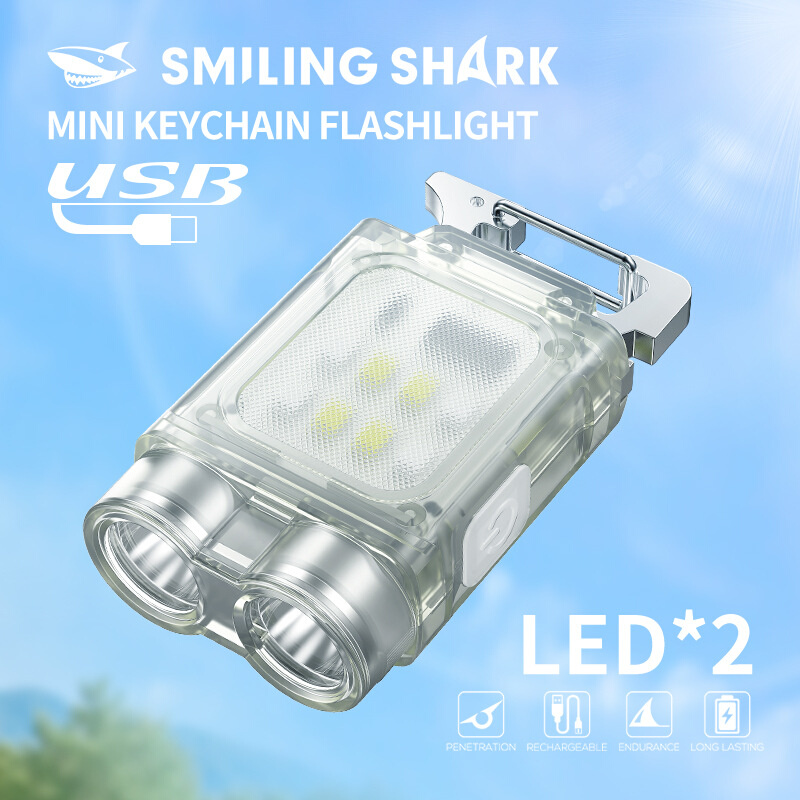 Mini portable work light keychain light outdoor flashlight