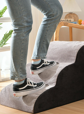 CAWAYI KENNEL Memory Foam Dog Sofa Stairs Pet 2/3/4 Steps