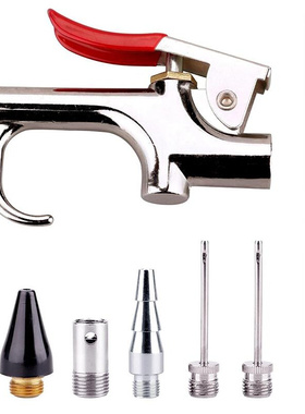 7 Pieces Air Blow Machine Accessory Kit Interchangeable Nozz