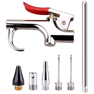 Blow Machine Accessory Interchangeable Air Kit Nozz Pieces