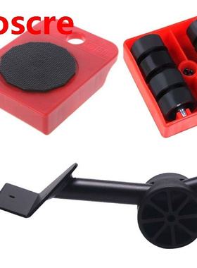 5pcs Furniture Lifter Slider Kit Heavy Stuff Mover Tool Whee