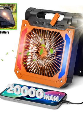 Portable Solar Camping Fan with Light 3Speeds Rechargeable2