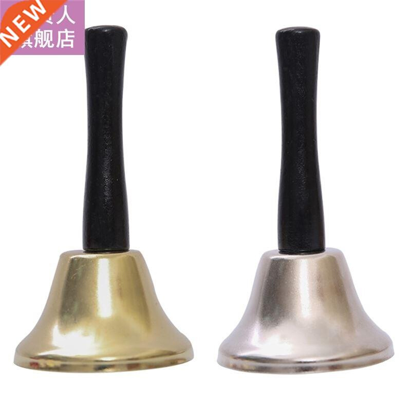 Christmas Hand Bell Noble Reception Dinner Party Jingle Bell
