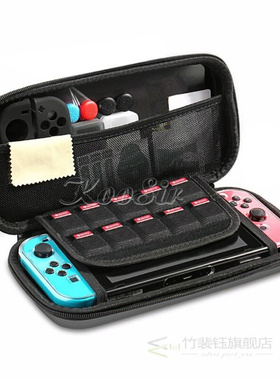 Nintendoswitch Portable Hand Storage Bag Nintendos Nintend S