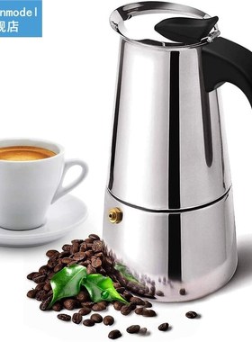 Stainless Steel Moka Coffee Pot Espresso Percolator Portable