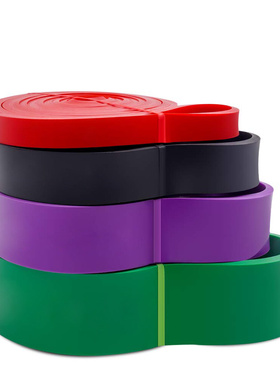 Pull up Assistance Bands Straps Assist Chin Ups Resistance