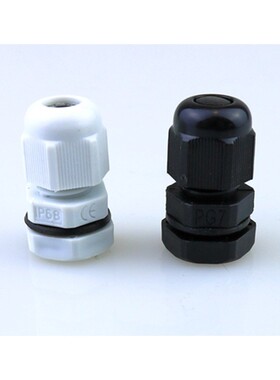 10pcs Nylon plastic cable waterproof joint PG7