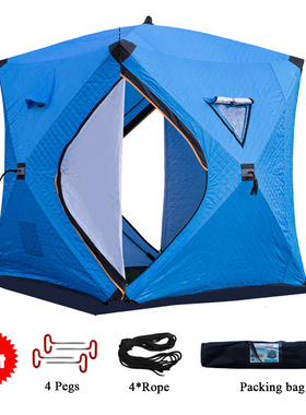 Portable Ice Fishing Shelter Easy Set-up Winter Fishing Tent