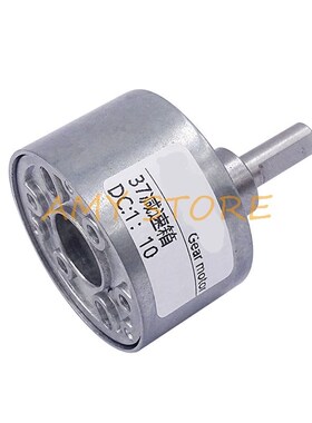 37mm 110 119 130 156 190 1131 1168 DC Motor Reducer