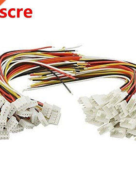 40PCS(20 Pairs) 2.0mm 4 PIN Female Male Connection Plug with