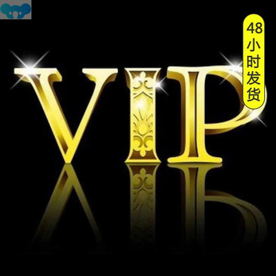 Bath toys children's baby bathroom water play洗澡玩具1