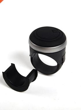 Turning Steering Wheel Booster Spinner Knob 360 Degree Rotat