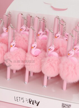 1pc Pink Flamingo Gel Pen Beautiful Plush Swan Pens  School