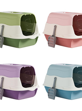 Hooded Cat with Door Reusable Enclosed Cat Toilet Sandbox