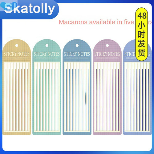 160Pcs Color Post Its Notes Waterproof Transparent Index跨境