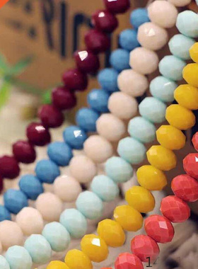 BEAUCHAMP 4*3mm Crystal Beads Rondelle Faceted Mix Color Jew