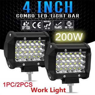 1PC/2PCS Headlights 200W 4