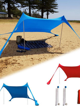 Family Beach Awning Windproof Beach canopy UPF50+ Anti-UV