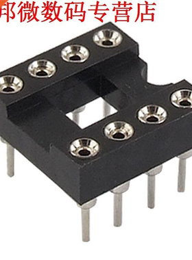 2.54mm 8 Pin Pitch DIP IC Sockets Adapter + sliver (60-Piece