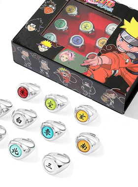 10pcs/SET Naruto Akatsuki Metal Rings Anime Itachi Figure Co