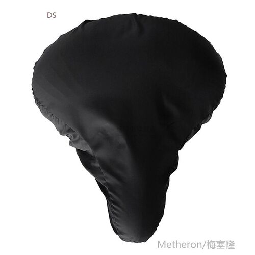 26 x 24.5 cm/10.2 x 9.6 inch Waterproof Bike Seat Rain Cover