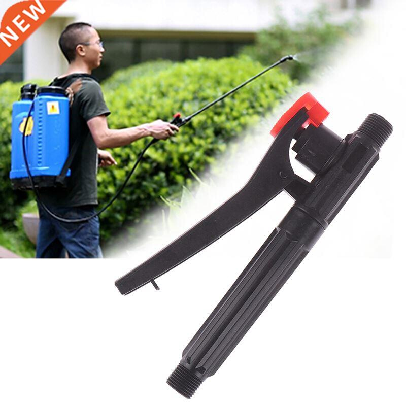1Pc New Trigger Gun Sprayer Handle Parts for Garden Weed Pes
