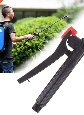 1Pc New Trigger Gun Sprayer Handle Parts for Garden Weed Pes