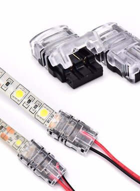 2pin LED Strip To Wire Connector For 8/10mm Single Color IP6